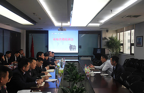 華爾威測(cè)控科技揚(yáng)州有限公司市場(chǎng)部營(yíng)銷培訓(xùn)會(huì)